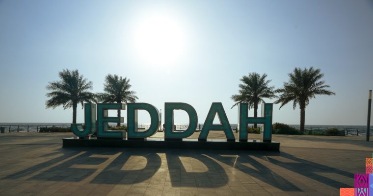 Djedda: Van een citytrip tot woestijnsafari