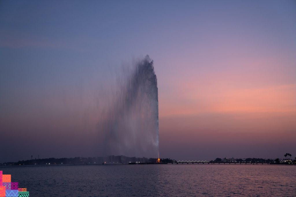 King Fahd's Fountain is the tallest fountain of it's kind in the world, 