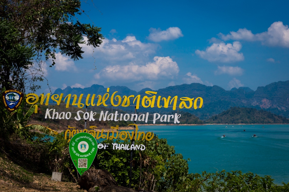 national park khao sok thailand